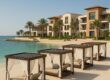 Bvlgari Resort Dubai private beach and cabanas