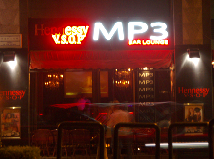 macau mp3 club The Best Of Macau Nightlife, Bars And Clubs