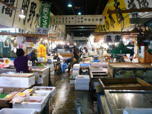 Tsukiji Central Fish Market 300x225 Tsukiji Central Fish Market