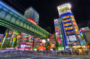 akihabara electronic town tokyo 300x197 akihabara electronic town tokyo